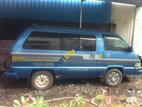 Toyota Van   1986 - Cần bán xe Toyota Van sản xuất 1986, nhập khẩu
