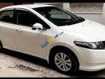 Honda City 2014 - Bán Honda City sản xuất 2014, màu trắng, giá tốt