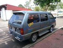 Cần bán Toyota Hiace MT 1986 - Chính chủ bán ô tô Toyota Hiace MT năm 1986, 80tr