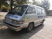 Toyota Van 1986 - Xe Toyota Van năm 1986, màu bạc, xe nhập, giá tốt