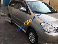 Cần bán Toyota Zace MT 2008 - Bán Toyota Zace MT năm 2008, giá tốt