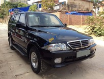 Ssangyong Musso 2004 - Bán Ssangyong Musso sản xuất năm 2004, màu xám, nhập khẩu nguyên chiếc