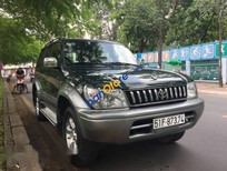 Cần bán xe Toyota Prado 1999 - Bán Toyota Prado đời 1999, màu xanh lam, kiểu dáng cực đẹp và sang trọng, máy 2.7 nên uống xăng rất ít