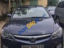 Honda Civic  AT 2008 - Xe Honda Civic AT sản xuất năm 2008 số tự động, giá chỉ 355 triệu