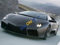 Lamborghini Aventado 2016 - Bán Lamborghini Aventado sản xuất năm 2016, màu xám 