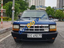 Dodge Dakota   2.5 MT  1996 - Cần bán xe Dodge Dakota 2.5 MT năm sản xuất 1996, giá 95tr