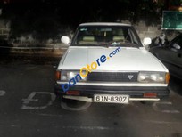Cần bán Nissan 100NX 1988 - Bán Nissan 100NX năm sản xuất 1988, màu trắng như mới  