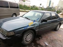 Acura Legend 1988 - Bán Acura Legend năm 1988, hết đăng kiểm, biển số 5 số Hà Nội
