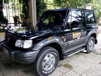 Hyundai Galloper 2001 - Cần bán Hyundai Galloper đời 2001, máy cực chất, nội thất da Xịn, lốp mới cả dàn, vừa khám lưu hành