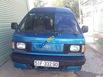 Toyota Liteace  1.5MT 1987 - Bán xe Toyota Liteace 1.5MT đời 1987, xe cũ