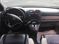 Honda CR V 2.4 AT 2010 - Bán Honda CR V 2.4 AT sản xuất 2010, màu xám chính chủ 
