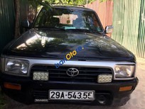 Toyota Fortuner   1991 - Bán Toyota Fortuner đời 1991, xe cũ, màu đen