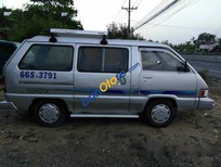 Toyota Van 1985 - Bán Toyota Van sản xuất 1985, màu bạc, 55tr