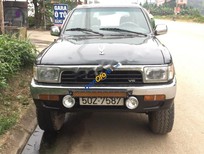 Bán xe oto Toyota 4 Runner 3.0 1992 - Cần bán xe Toyota 4 Runner 3.0 đời 1992, nhập khẩu