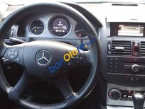 Bán Mercedes-Benz C class  C200 2007 - Cần bán Mercedes C200 đời 2007, màu xám