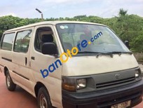 Cần bán xe Toyota Hiace 1995 - Bán Toyota Hiace đời 1995, màu trắng, giá chỉ 15 triệu