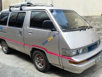 Bán Toyota Van MT 1988 - Bán Toyota Van MT đời 1988, màu bạc, xe nhập