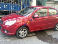 Chevrolet Aveo LTZ 2017 - Bán Chevrolet Aveo LTZ sản xuất năm 2017, màu đỏ