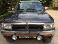Cần bán Toyota 4 Runner 3.0 1993 - Bán Toyota 4 Runner 3.0 sản xuất 1993, màu xám, nhập khẩu nguyên chiếc, giá tốt
