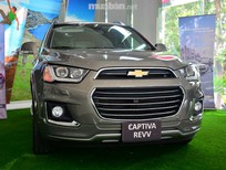 Bán xe oto Chevrolet Captiva 2017 - Bán ô tô Chevrolet Captiva đời 2017, màu nâu, nhập khẩu