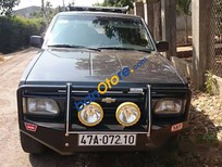 Cần bán xe Nissan Pathfinder   1993 - Bán Nissan Pathfinder đời 1993, màu đen, nhập khẩu, giá tốt