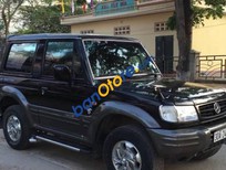 Hyundai Galloper 2004 - Bán xe Hyundai Galloper, độc nhất không có chiếc thứ hai ở VN