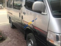 Bán Toyota Hiace 2001 - Chính chủ cần bán lại xe Toyota Hiace đời 2001, giá chỉ 128 triệu