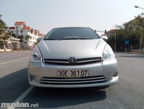 Toyota Wish 2009 - Cần bán gấp Toyota Wish đời 2009, màu bạc, nhập khẩu chính hãng