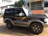 Hyundai Galloper 2004 - Bán xe Hyundai Galloper đời 2004, màu đen, nhập khẩu