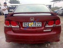 Cần bán Honda City   2009 - Bán ô tô Honda City đời 2009, màu đỏ số tự động