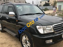 Cần bán Toyota Land Cruiser  4.5 MT  2003 - Bán Toyota Land Cruiser 4.5 MT đời 2003, màu đen, nhập khẩu nguyên chiếc