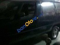 Cần bán Chevrolet Captiva 1992 - Cần bán lại xe Chevrolet Captiva 1992, xe gia đình, giá 57tr