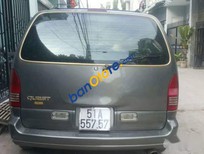 Nissan Quest 1996 - Cần bán Nissan Quest sản xuất 1996, màu xám còn mới