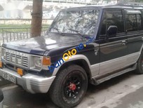 Bán Hyundai Galloper 1995 - Bán xe Hyundai Galloper 1995, màu xanh dưa