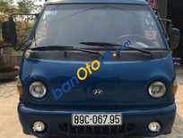 Xe tải 1 tấn - dưới 1,5 tấn   2001 - Cần bán xe tải đời 2001, nhập khẩu 