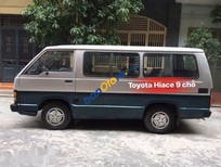 Bán xe oto Toyota Hiace 1984 - Cần bán lại xe Toyota Hiace năm 1984