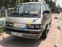 Cần bán Toyota Van Bán  Van 1986 1986 - Cần bán Toyota Van Bán  Van 1986 đời 1986, màu ghi vàng  