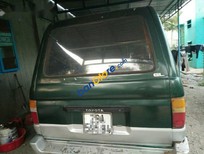 Bán xe oto Toyota Zace 1994 - Cần bán gấp Toyota Zace đời 1994, màu xanh