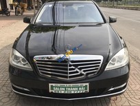 Bán xe oto Mercedes-Benz S class S550 2007 - Bán Mercedes S550 2007, màu đen, xe nhập