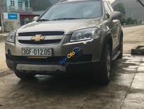 Chevrolet Captiva 2007 - Cần bán xe Chevrolet Captiva năm sản xuất 2007, giá chỉ 290 triệu