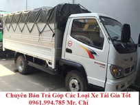 Bán xe oto Xe tải 2500kg   2016 - Xe tải TMT 2.5 tấn/ 2T5 máy Hyundai /xe tải TMT+ giá tốt