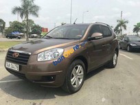 Bán Geely Emgrand 2013 - Bán xe Geely Emgrand đời 2013, xe nhập, giá chỉ 295 triệu