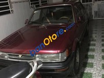 Isuzu Dmax 1981 - Bán ô tô Isuzu Dmax 1981, màu đỏ, giá 43tr