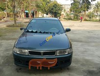 Mitsubishi Lancer 2002 - Cần bán Mitsubishi Lancer năm sản xuất 2002, màu xanh lam, xe nhập giá cạnh tranh