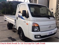 Bán xe oto Xe tải 5000kg    2017 - Cần bán xe tải 5000kg đời 2017, màu xanh lam