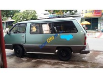 Bán Toyota Van 1985 - Cần bán Toyota Van đời 1985, nhập khẩu nguyên chiếc