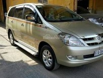 Cần bán Acura CL 2006 - Inova G sx 2006