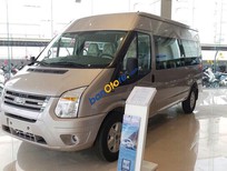 Ford Transit Luxury 2018 - Bán Ford Transit Luxury cao cấp, xe đủ màu giao ngay, hỗ trợ trả góp, giá 835tr