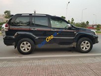 Toyota Prado 3.0 GX 2006 - Bán ô tô Toyota Prado 3.0 GX năm sản xuất 2006, màu đen, nhập khẩu nguyên chiếc chính chủ, giá 735tr