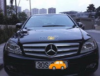 Bán xe oto Mercedes-Benz C ũ Meredes-Benz 2008 - Xe Cũ Mercedes-Benz C 2008